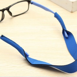 Anti Slip and Stretchy, Glasses Neck Cord