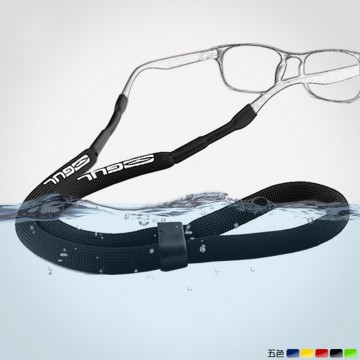 Floating Sunglasses Chain Sport Glasses Cord Eyeglasses Eyewear Cord Holder Neck Strap Reading Glasses32832496973