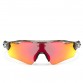 Kapvoe Polarized Cycling Sunglasses Outdoor Sport Bicycle SunGlasses Radareve Cycling Glasses Cycling Goggle Eyewear 5 Lens