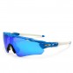 Kapvoe Polarized Cycling Sunglasses Outdoor Sport Bicycle SunGlasses Radareve Cycling Glasses Cycling Goggle Eyewear 5 Lens32823726657